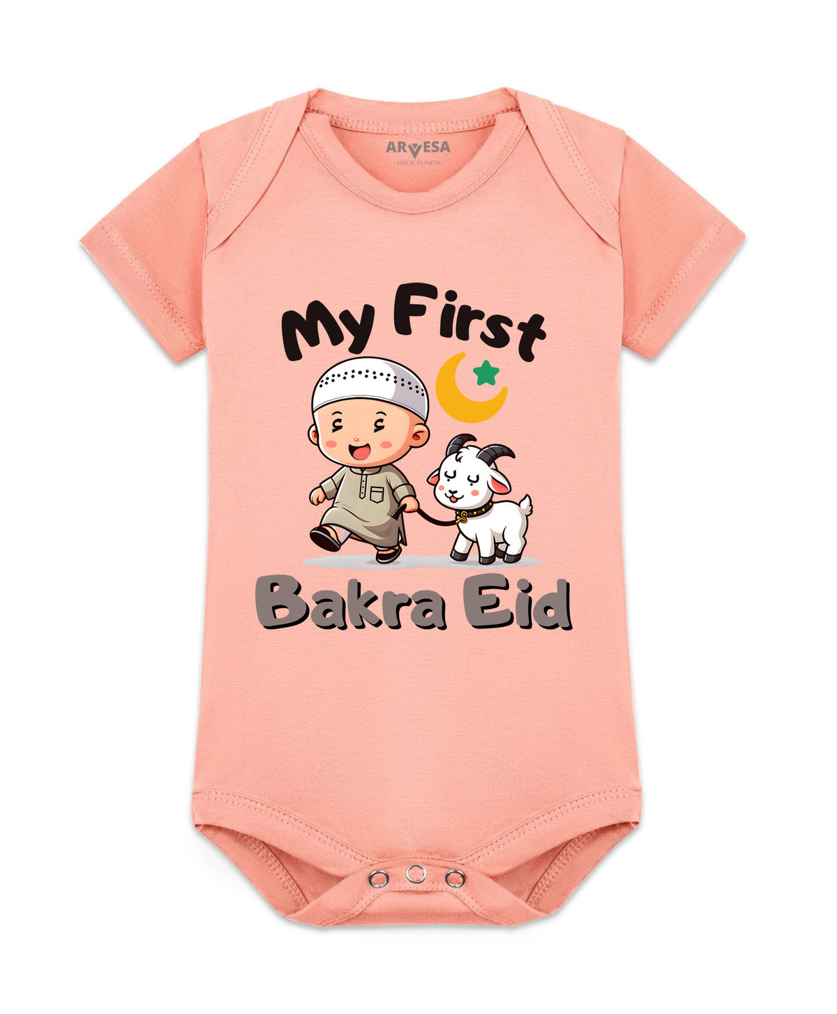 No | My First Eid - Romper