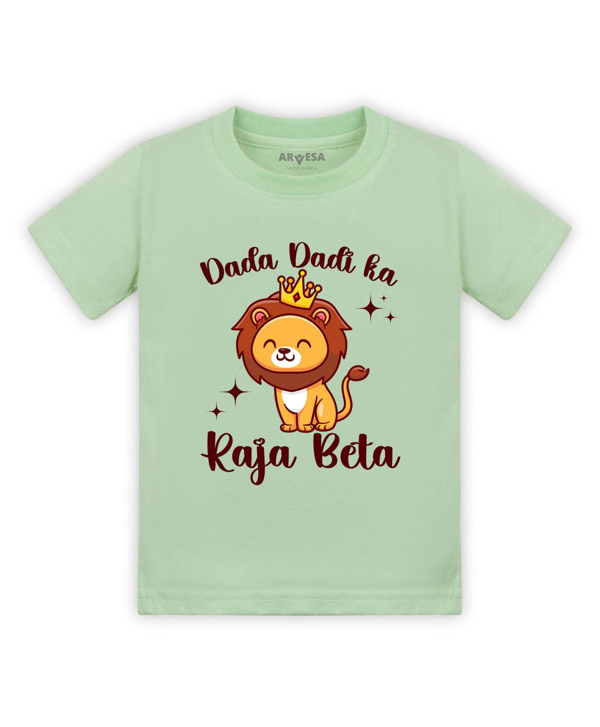 No | Dada Dadi Ka Raja Beta - T-shirt