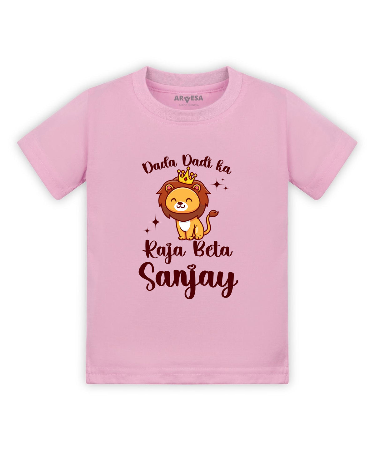 Yes | Dada Dadi Ka Raja Beta - T-shirt