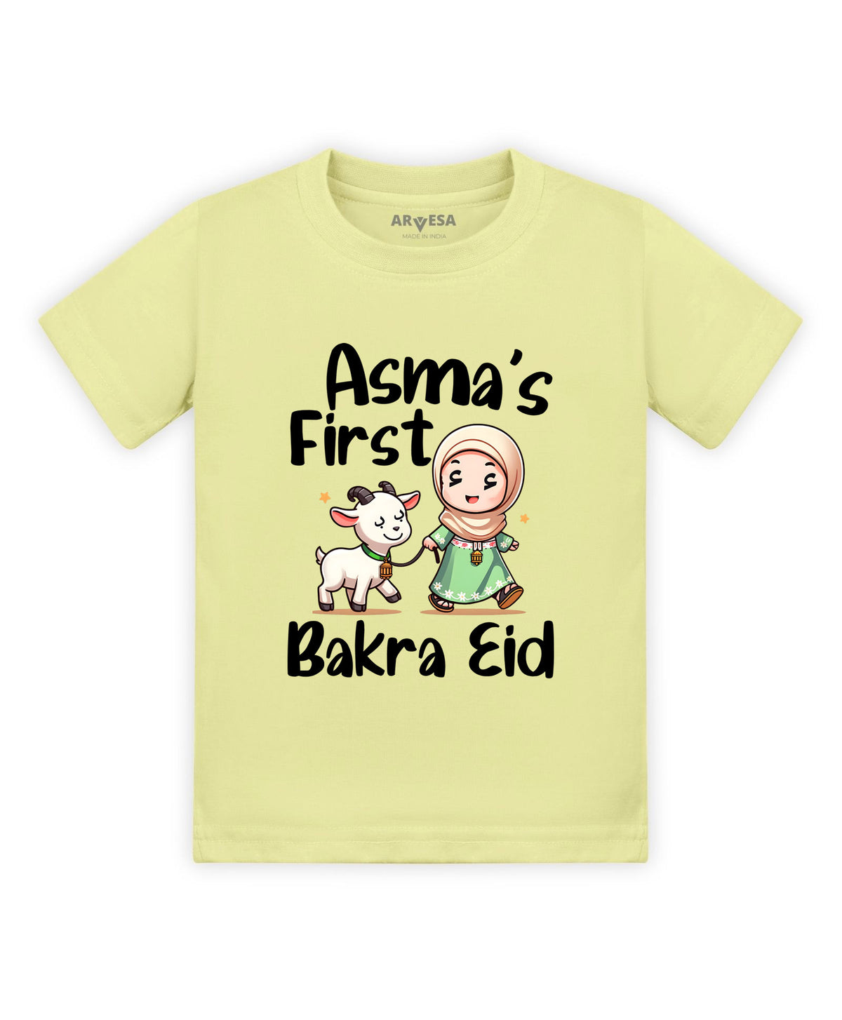 Yes | My First Eid - T-shirt