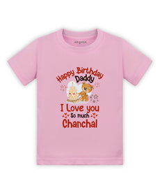 T-shirt featuring the same print