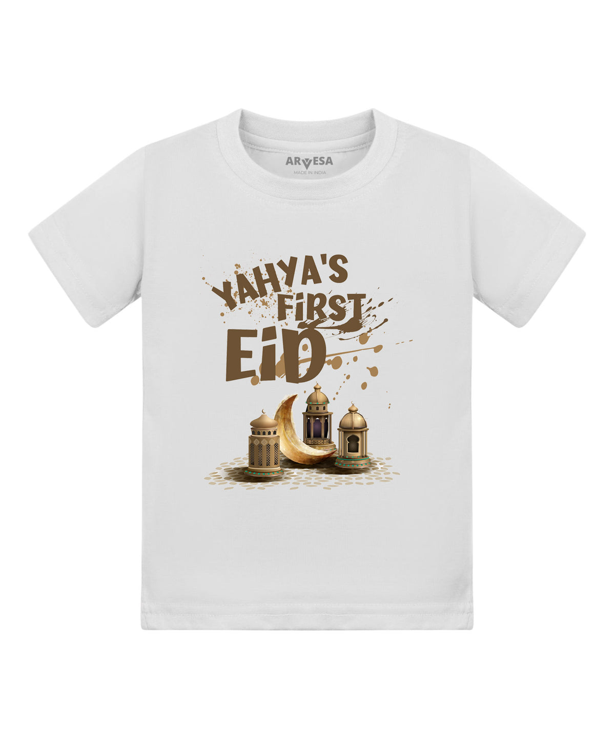 Yes | My First Eid - T-shirt