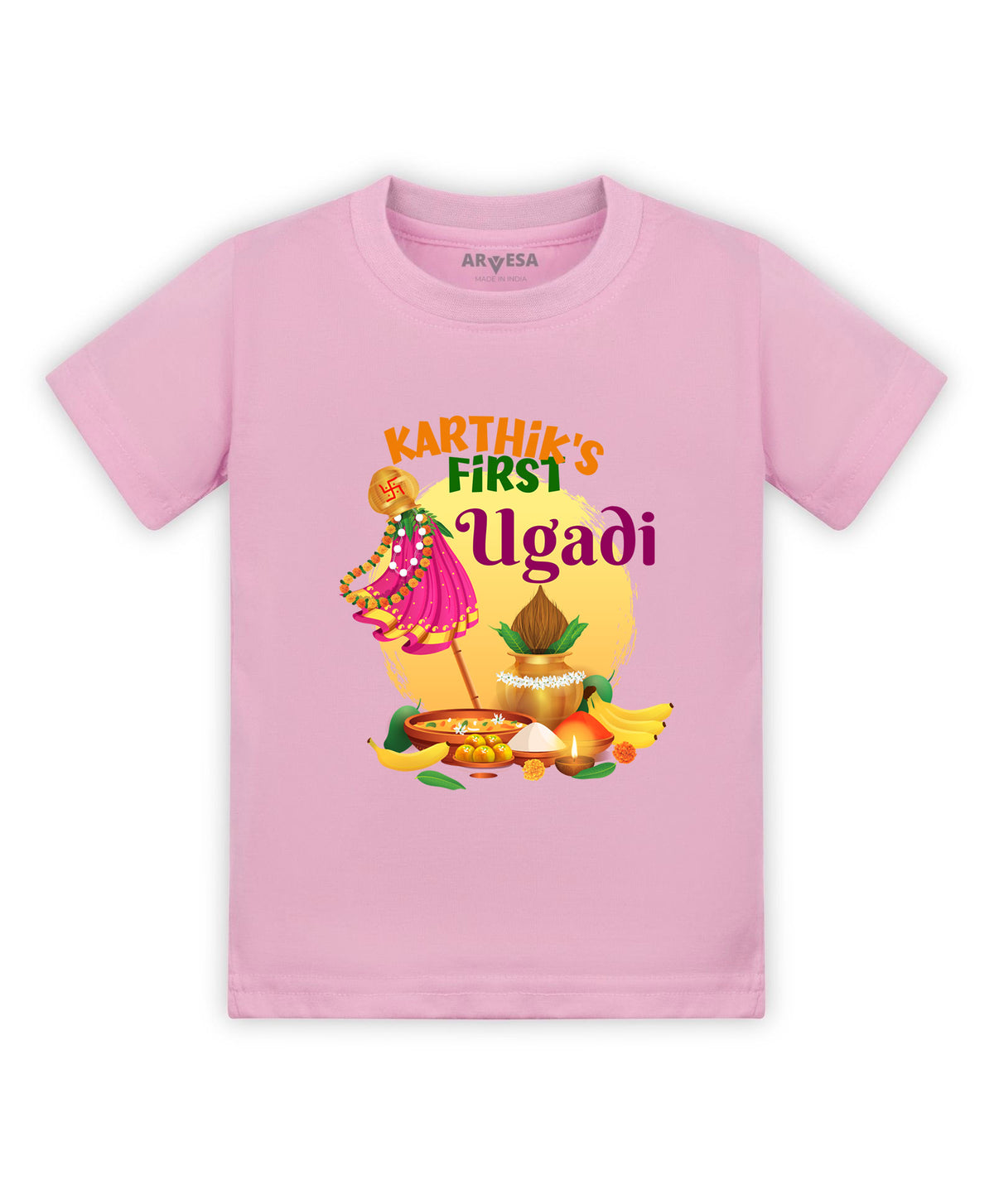Yes | My First Ugadi - T-shirt