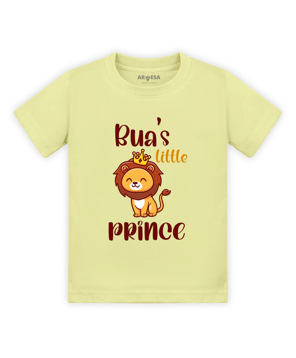No | Bua Little Prince - T-shirt