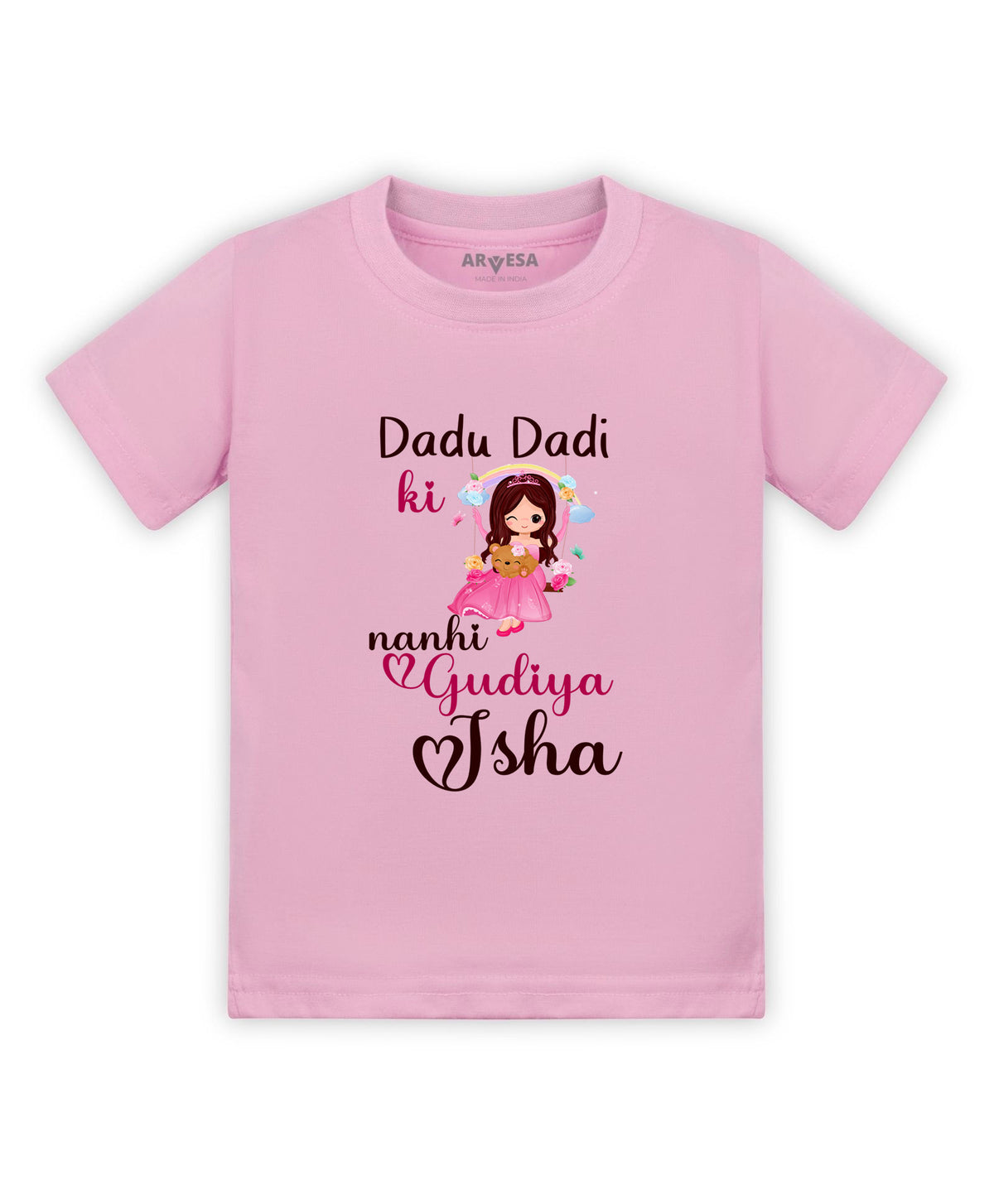 Yes | Dada Dadi Ki Nani Gudiya - T-shirt