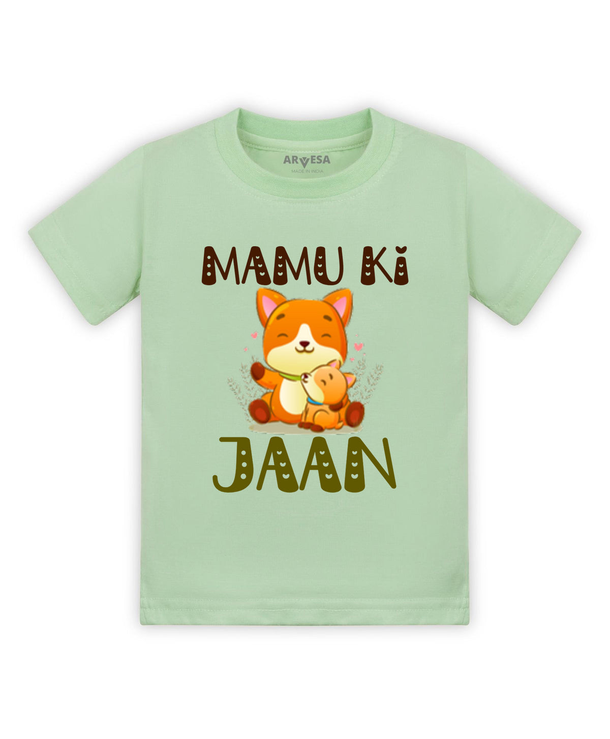 No | Mamu Ki Jaan - T-shirt