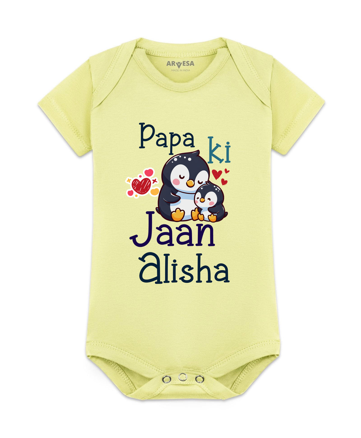 Yes | Papa Ki Jaan Dad - Romper