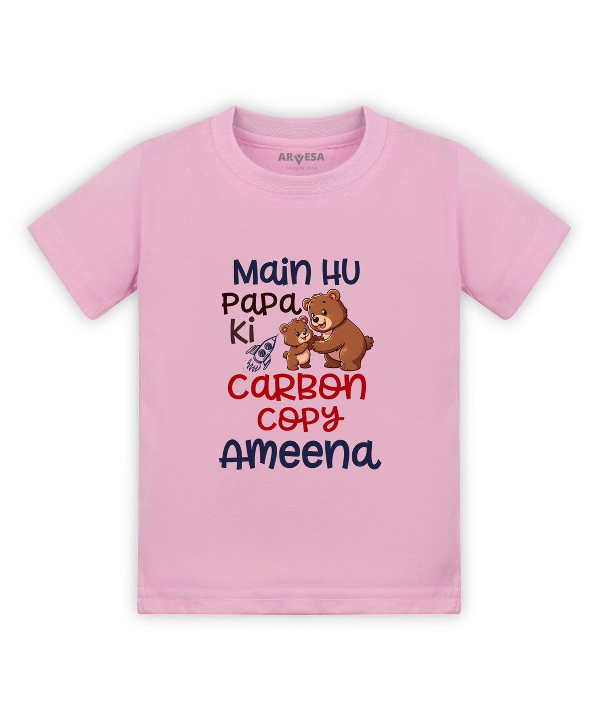 Yes | Mai Hu Papa Ki Carbon Copy Dad - T-shirt