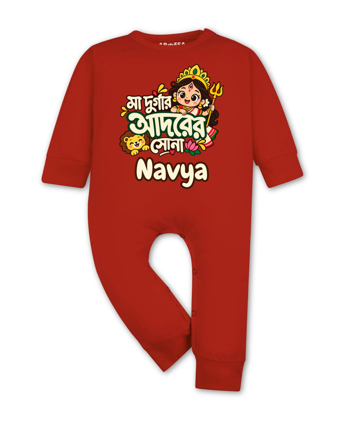 Yes | Maa Durga’s beloved “Maa Durgar Adorer Shona” Bangla - Jumpsuit