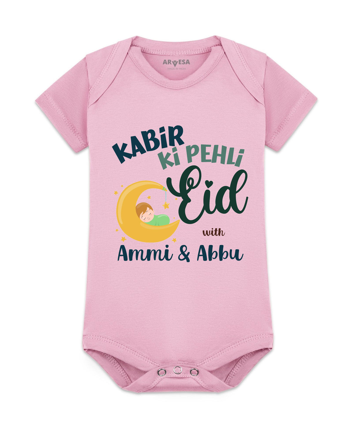 Yes | Meri Pehli Eid With Ammi & Abbu - Romper