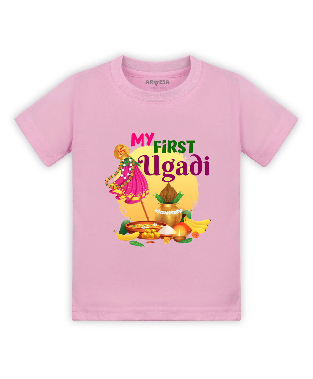 No | My First Ugadi - T-shirt
