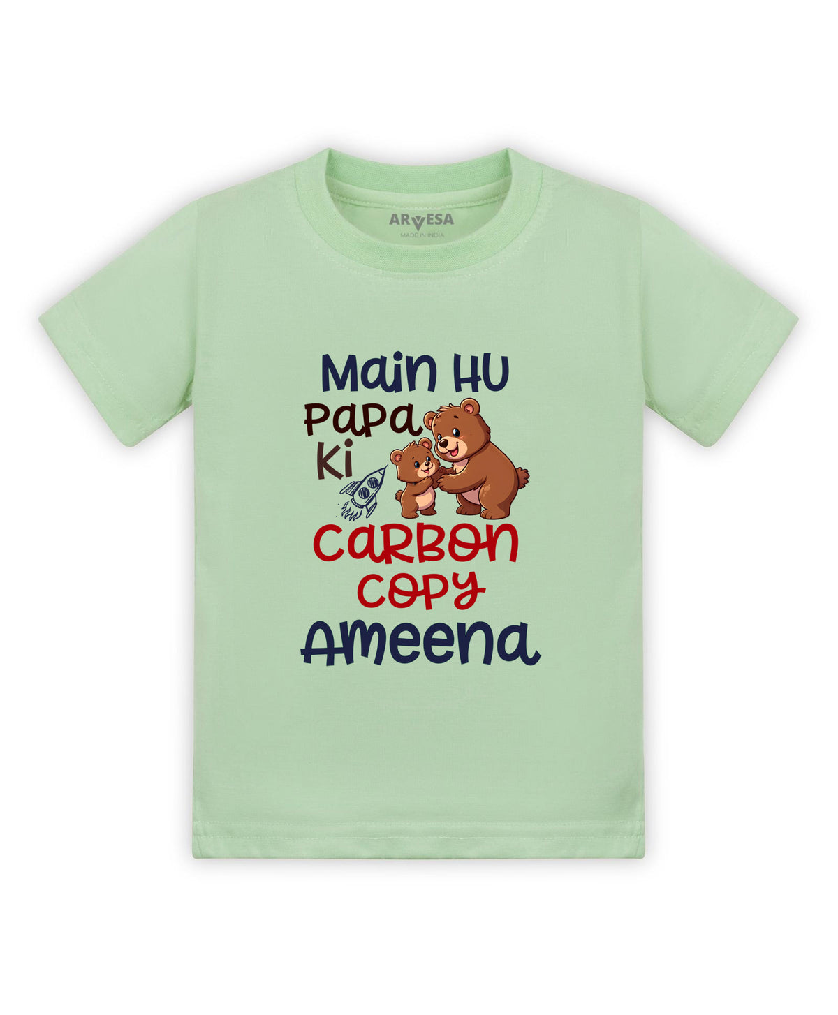 Yes | Mai Hu Papa Ki Carbon Copy Dad - T-shirt