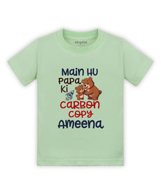 T-shirt featuring the same print
