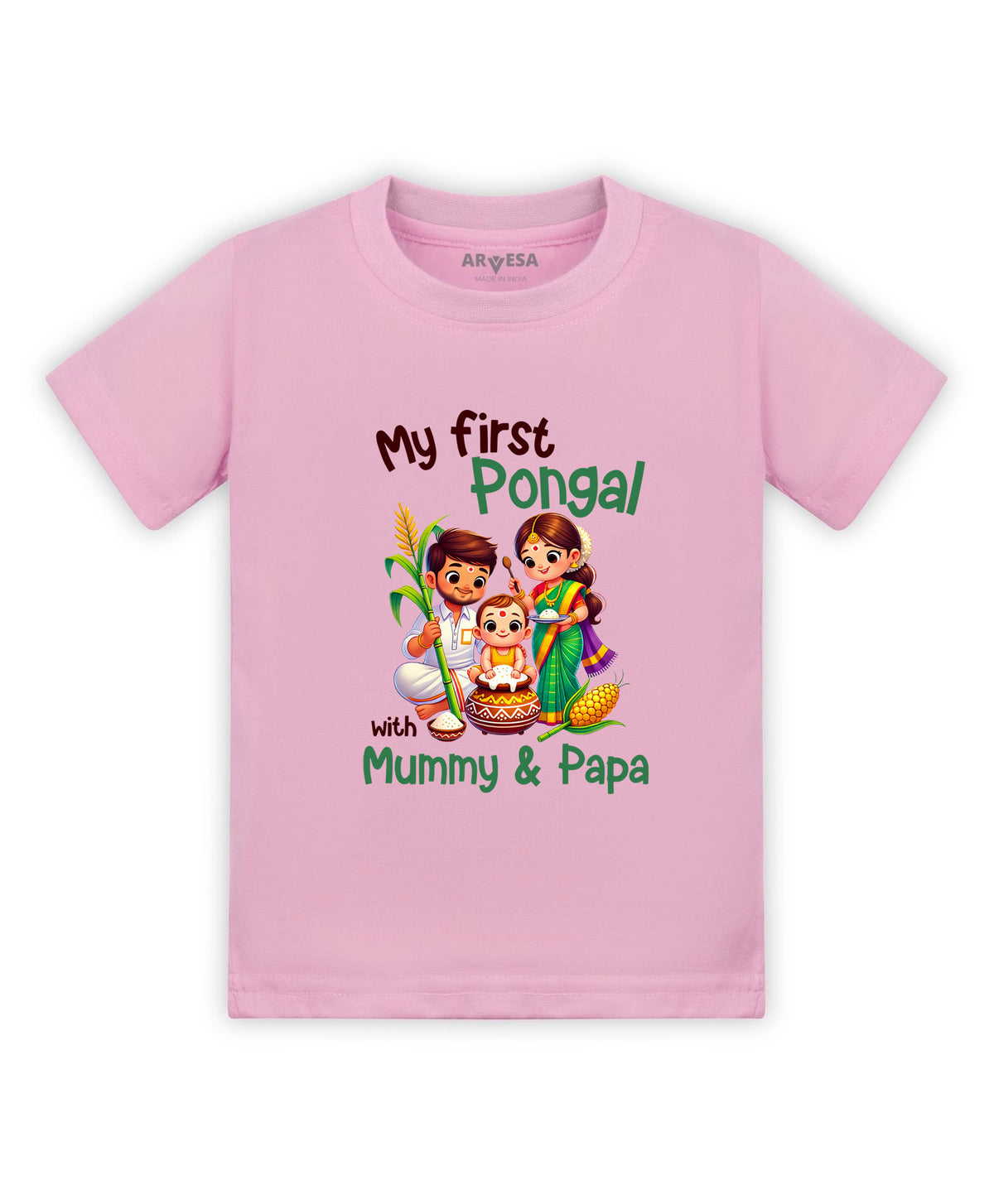 No | My First Pongal - T-shirt