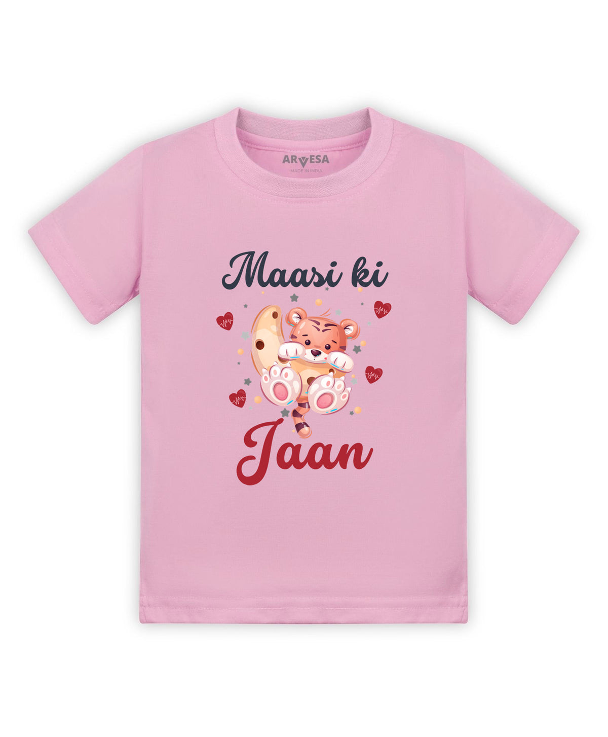 No | Maasi Ki Jaan - T-shirt