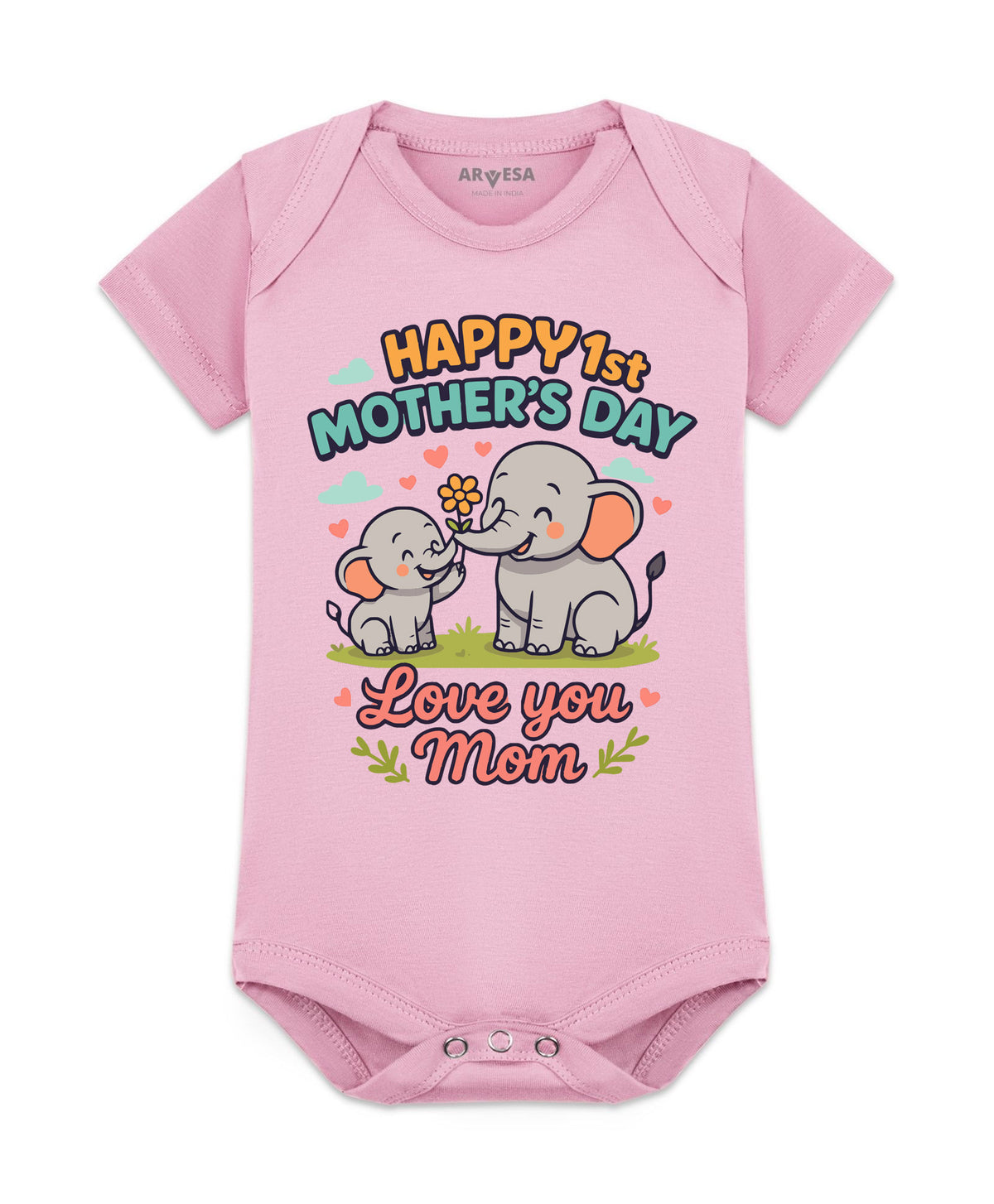 No | Happy Mother Days Mothers Day - Romper