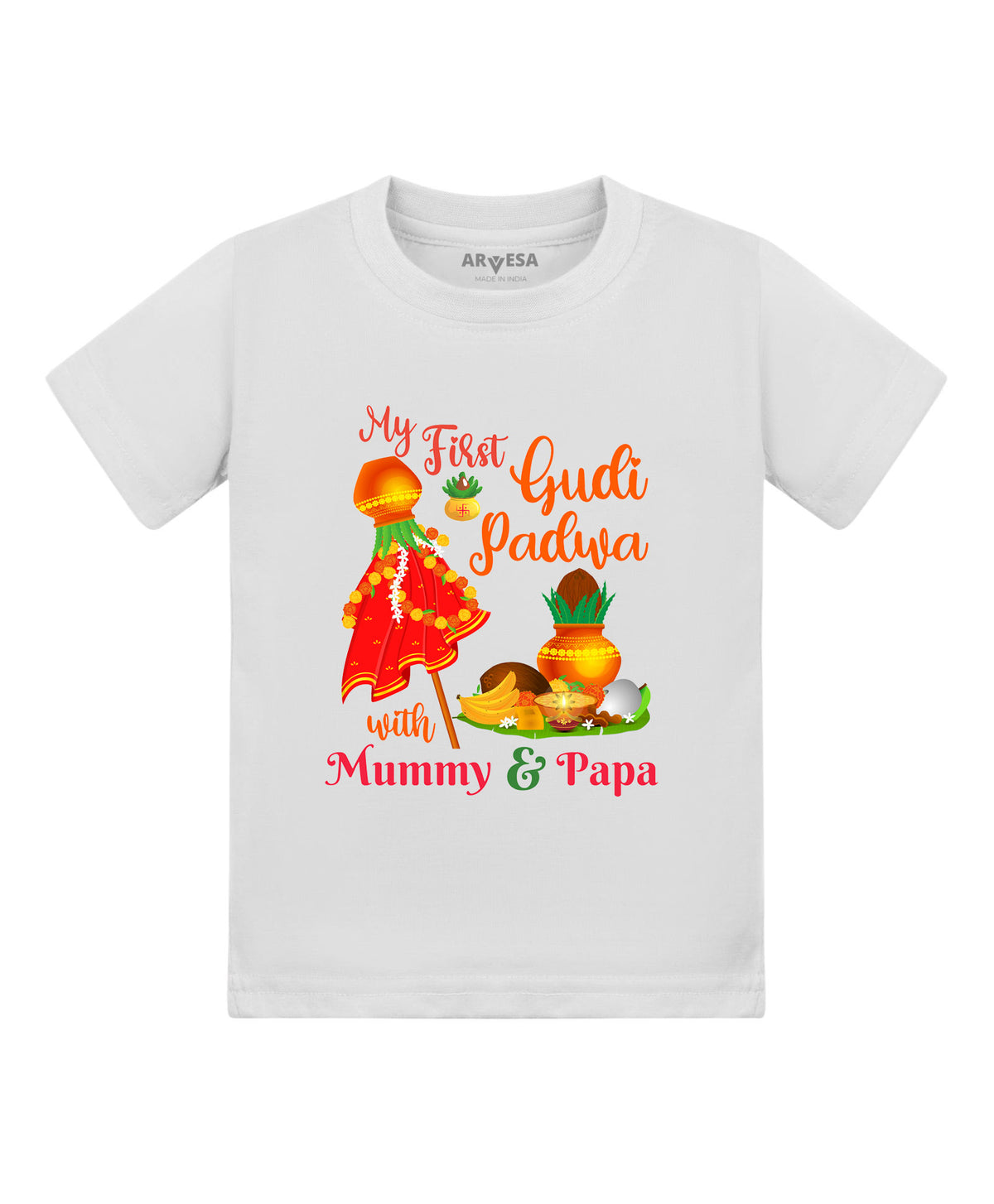 No | My First Gudi Padwa - T-shirt