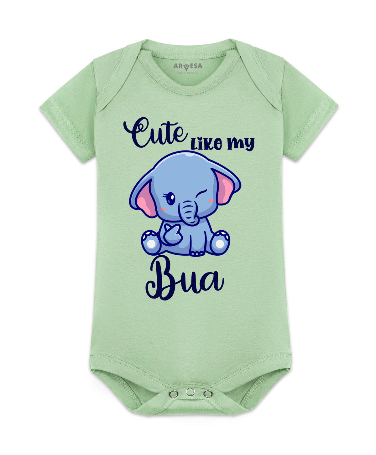 No | Cute Like My Bua - Romper