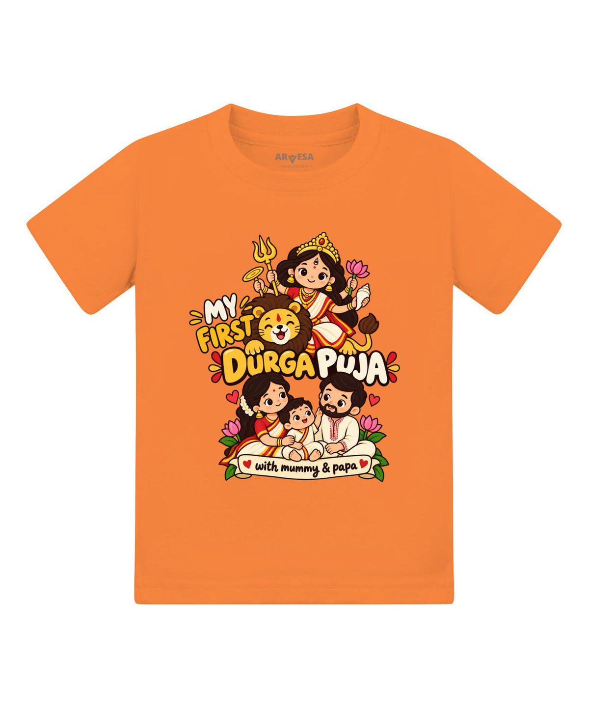 No | My First Durga Puja with Mummy & Papa - T-shirt