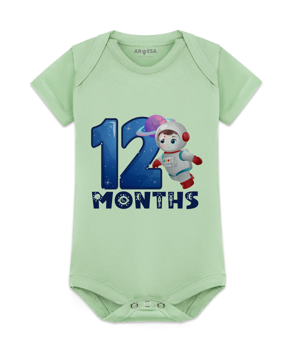 No | 12 Month - Romper
