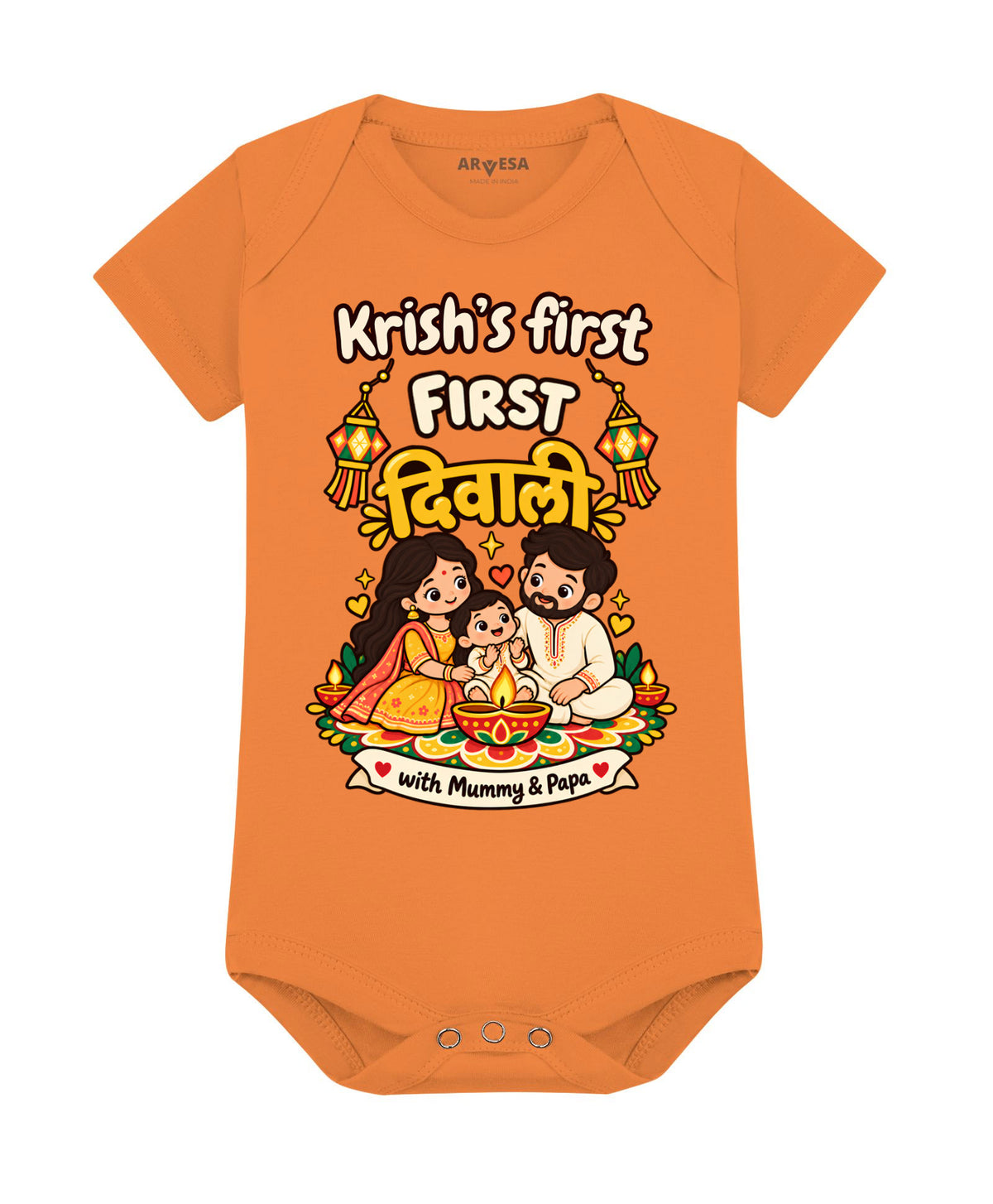 Yes | My First Diwali With Mummy & Papa - Romper