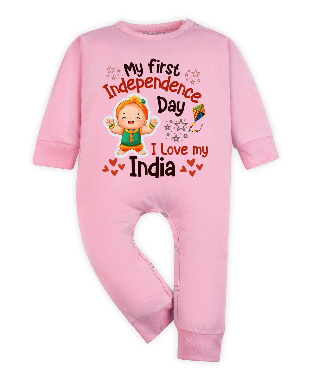 No | My First Independence Day - Jumpsuit