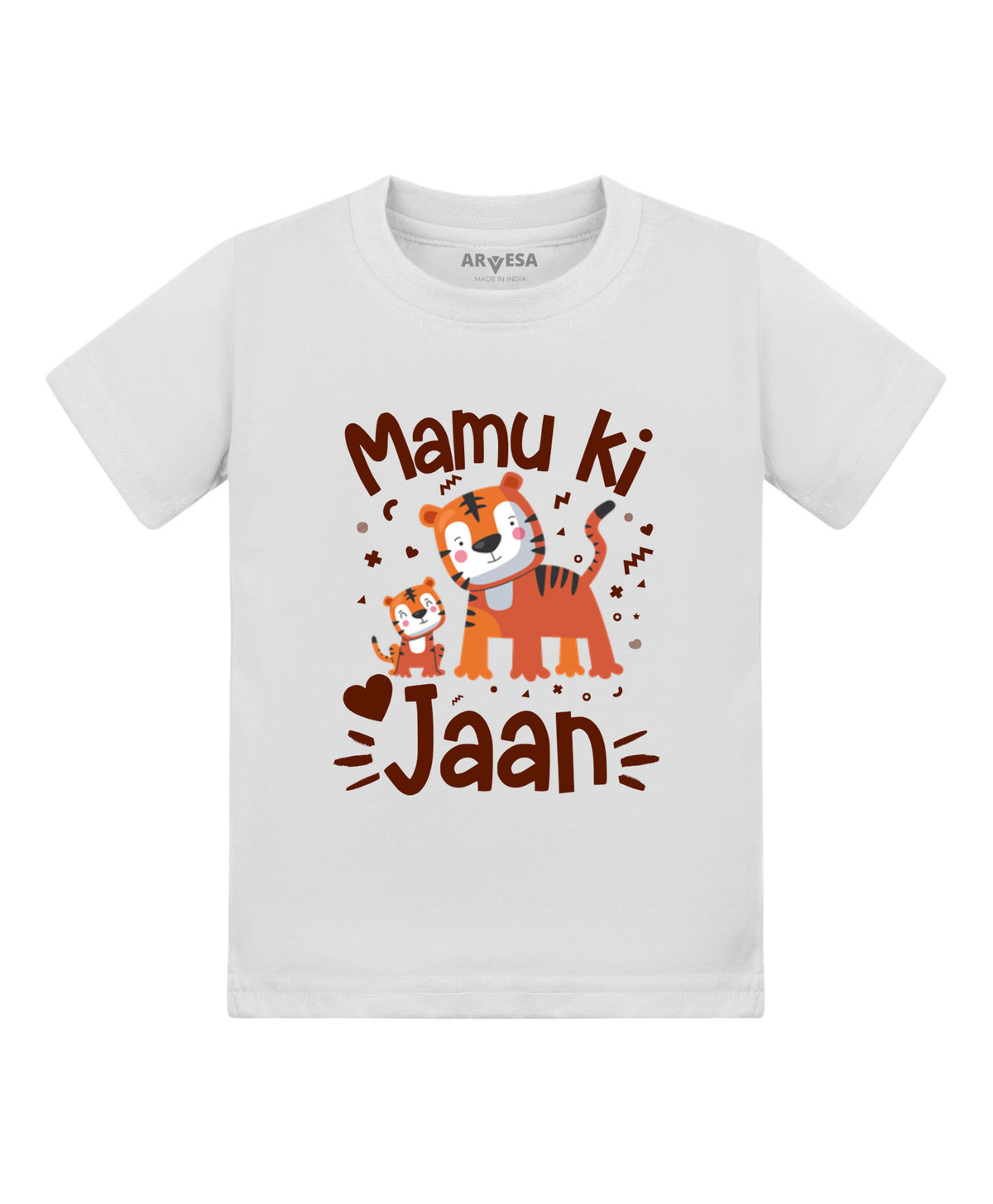 No | Mamu Ki Jaan - T-shirt