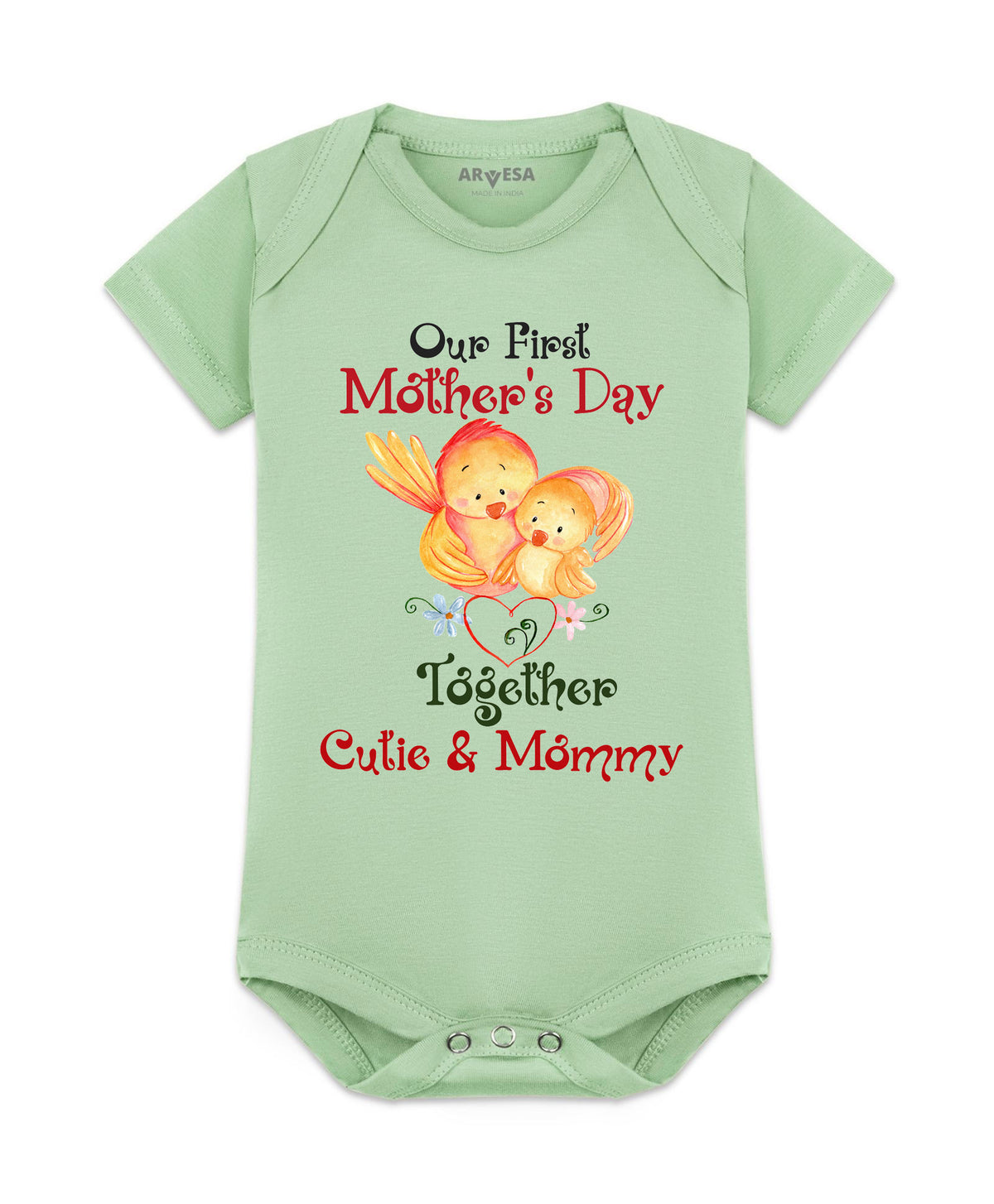 No | Happy Mother Days Mothers Day - Romper