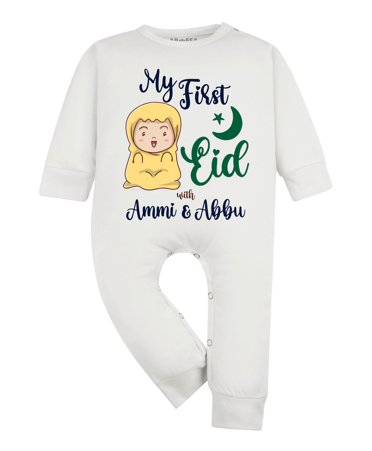 No | My First Eid - Jumpsuit