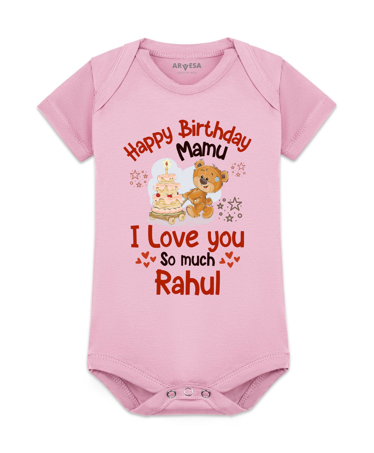 Yes | Happy Birthday Mamu Family Birthday - Romper