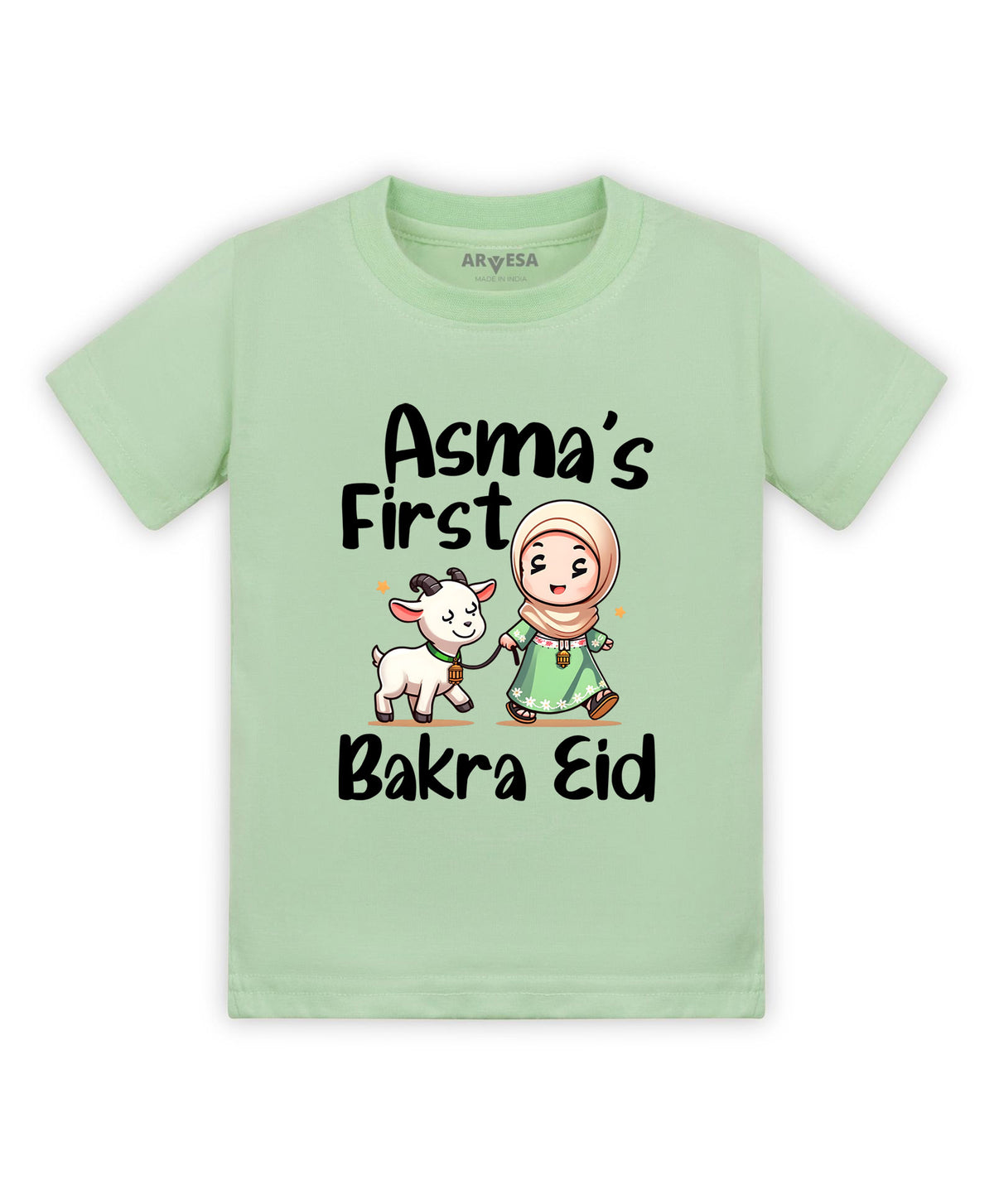 Yes | My First Eid - T-shirt