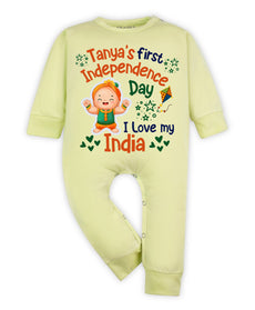 Jumpsuit featuring the same print