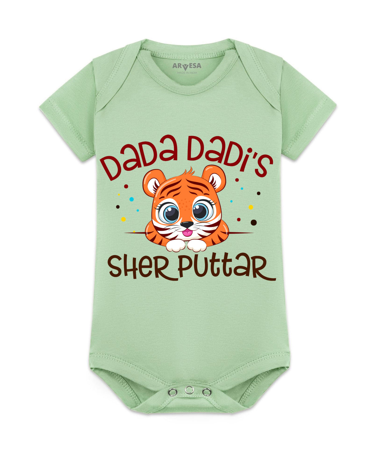 No | Dada Dadi Sher Puttar - Romper