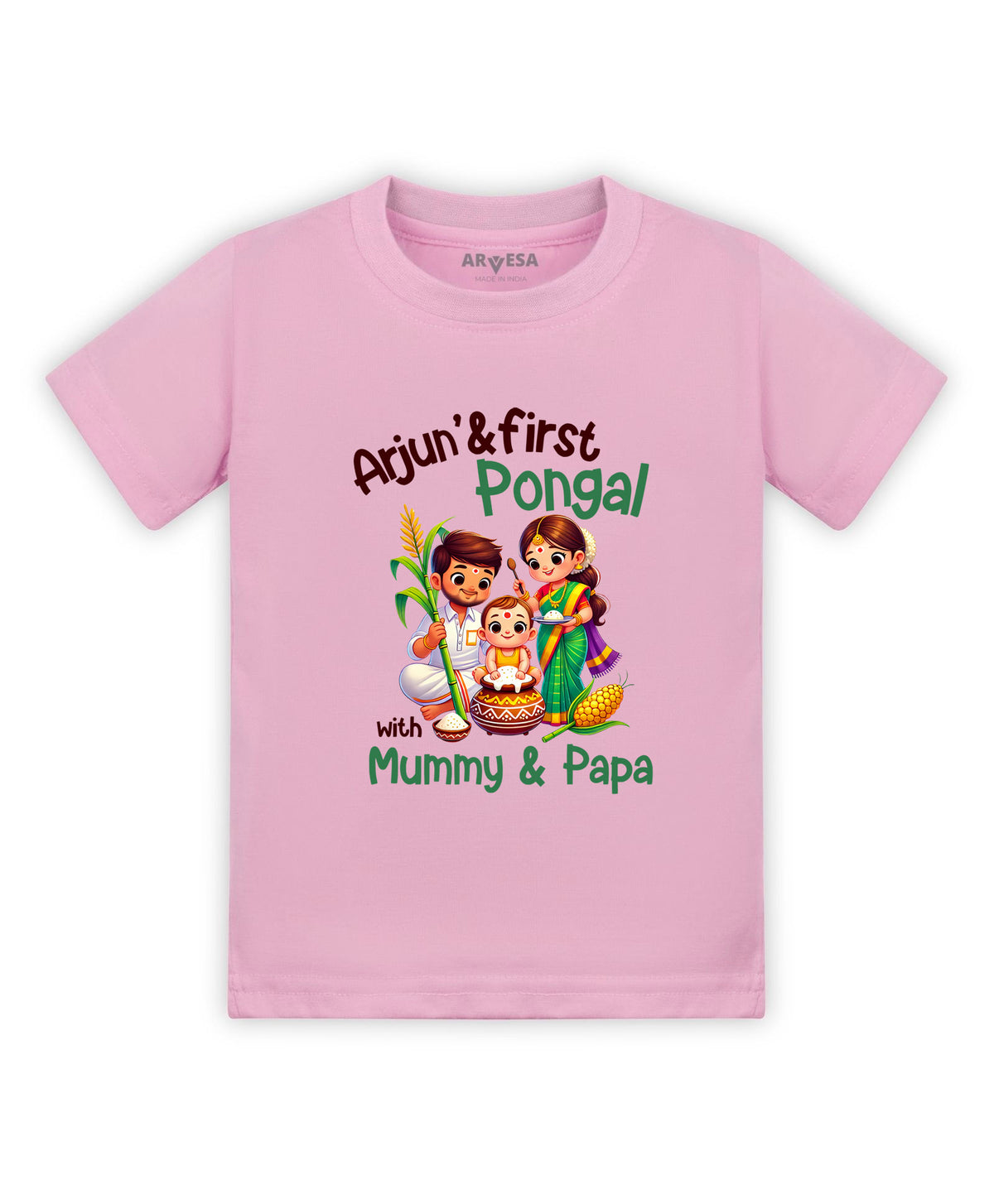 Yes | My First Pongal - T-shirt