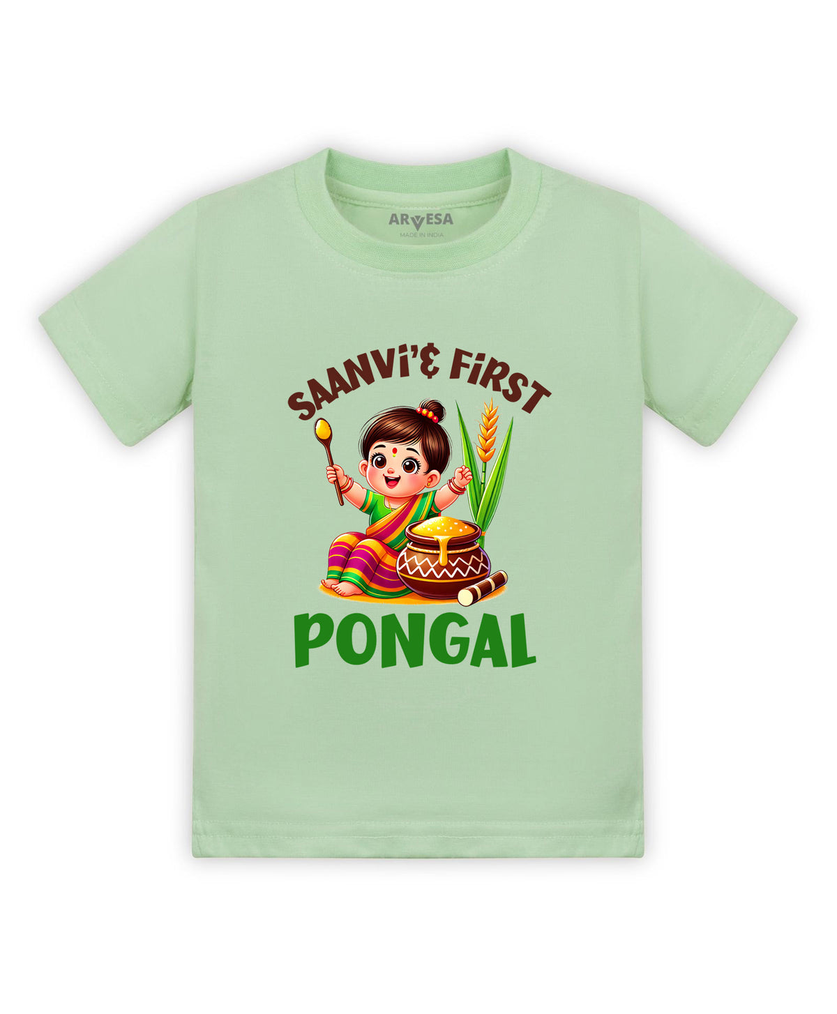 Yes | My First Pongal - T-shirt