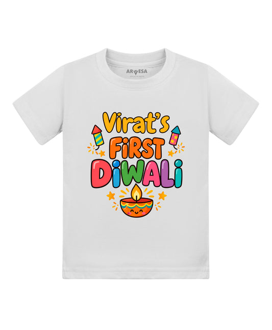 Yes | My First Diwali - T-shirt