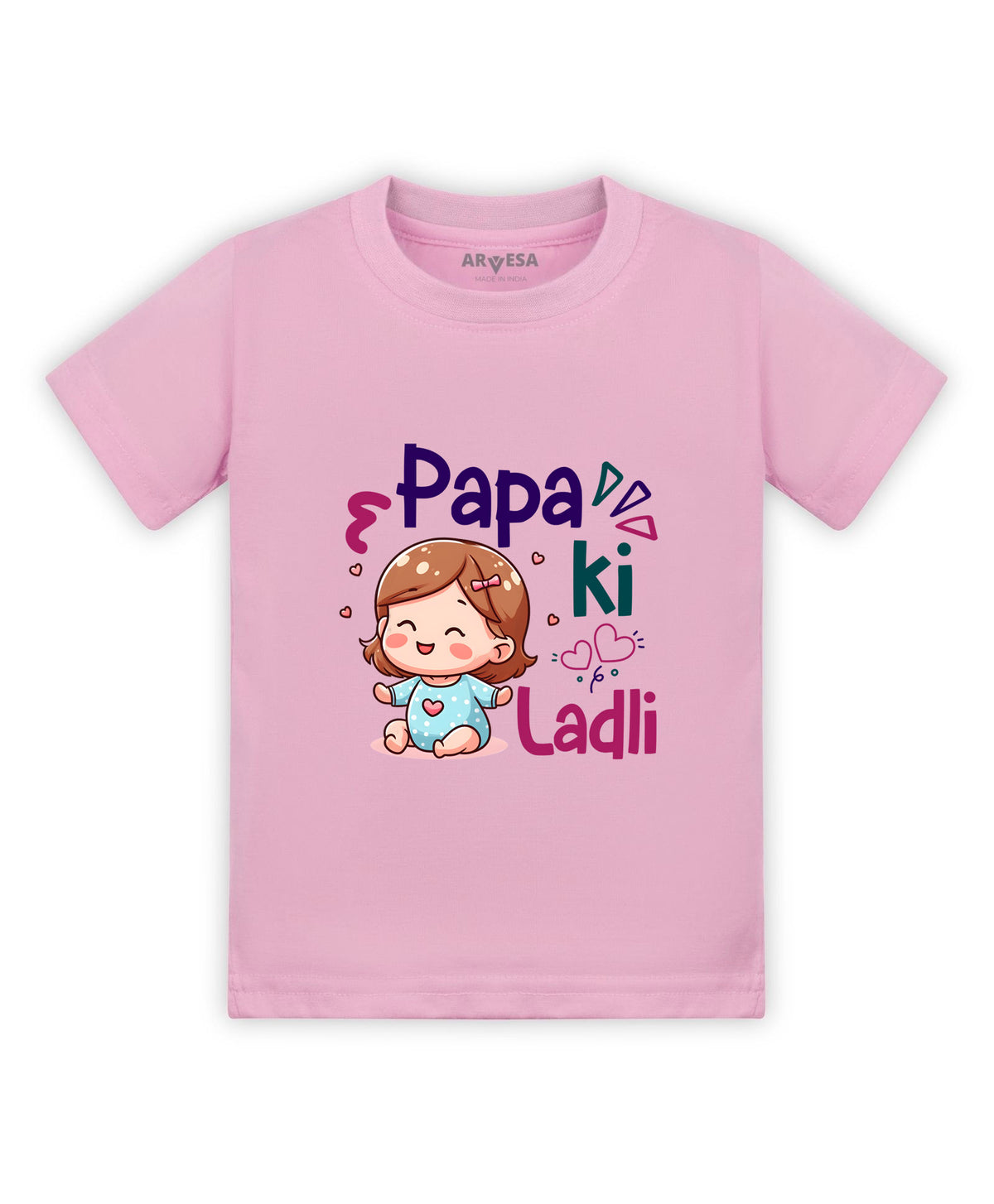 No | Papa Ki Ladli Dad - T-shirt