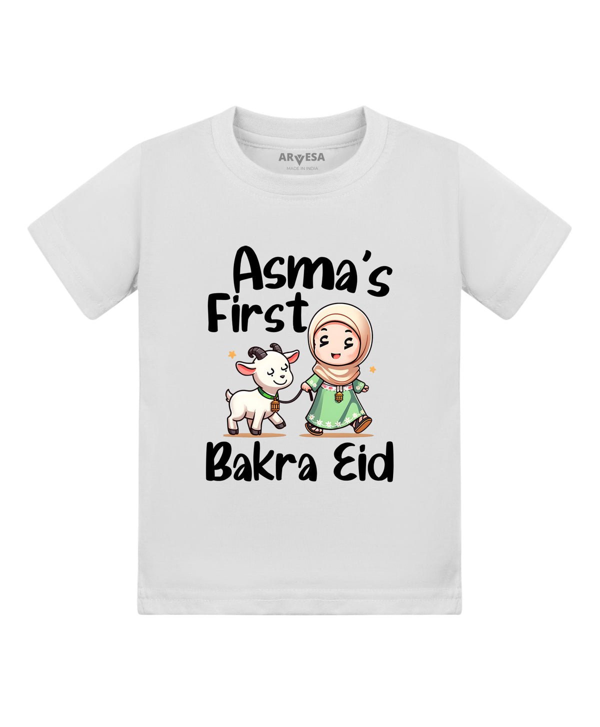 Yes | My First Eid - T-shirt