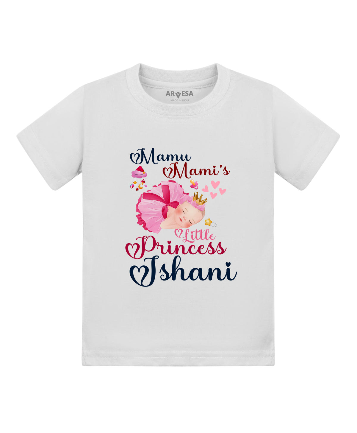 Yes | Mamu Mami Little Princess - T-shirt