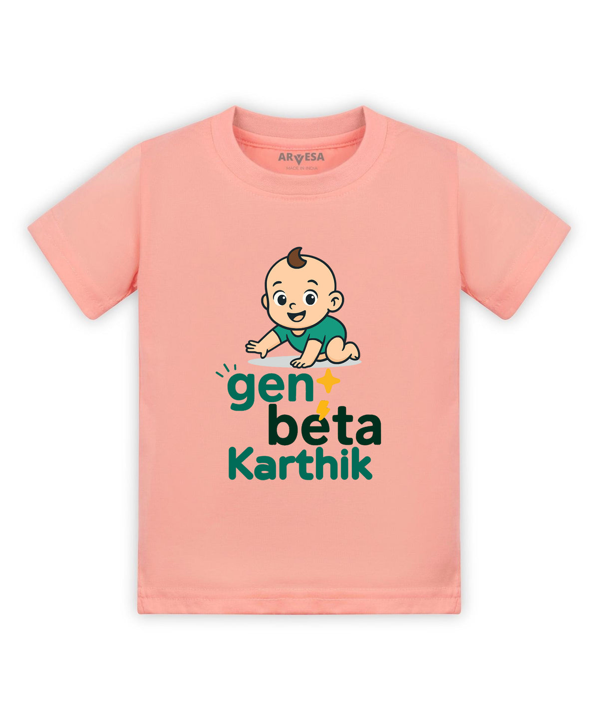Yes | Gen Beta - T-shirt