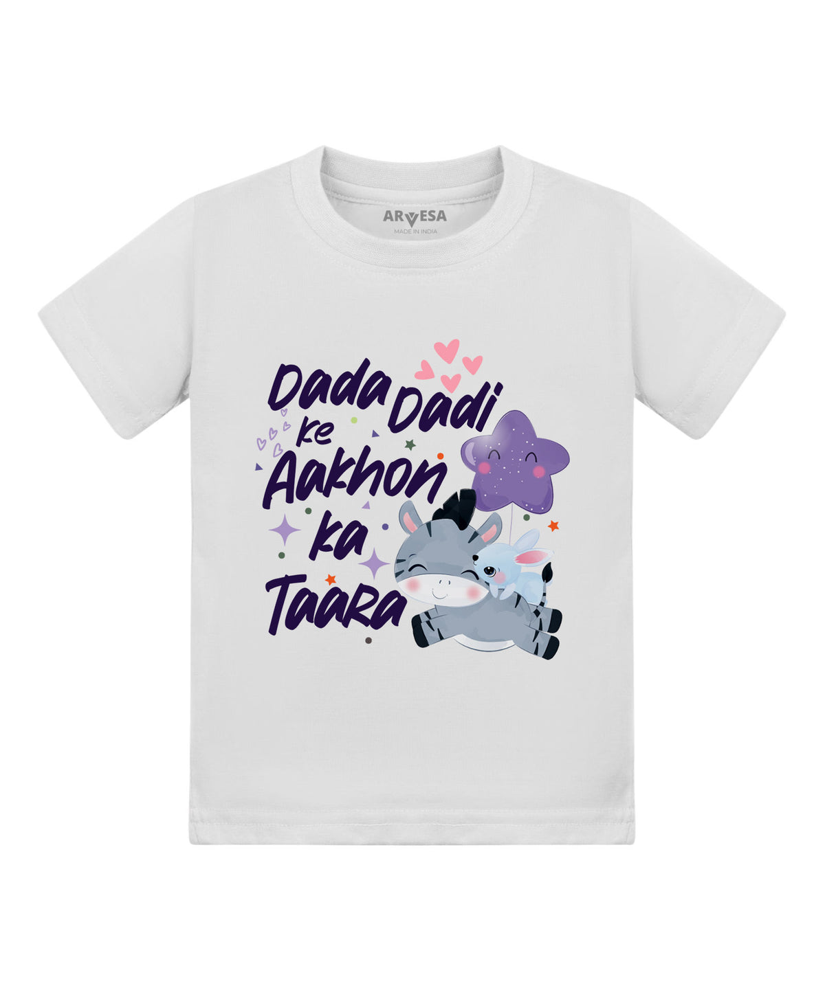 No | Dada Dadi Ke Aankhon Ka Tara - T-shirt