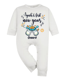 Jumpsuit featuring the same print