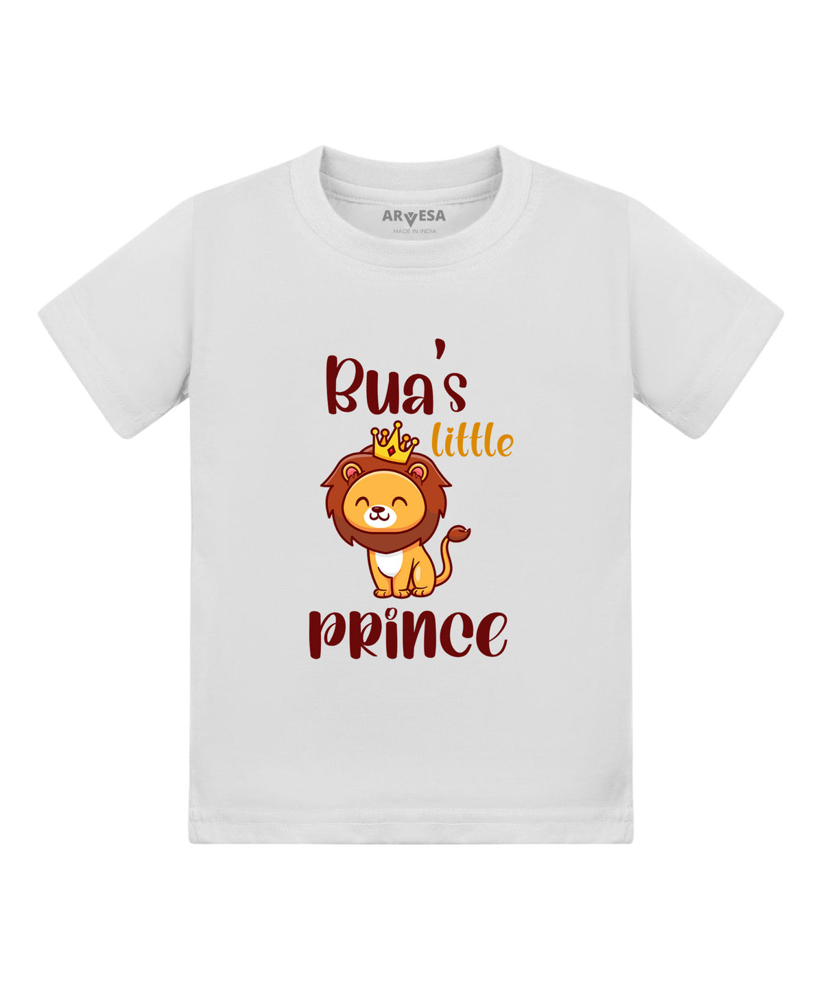 No | Bua Little Prince - T-shirt