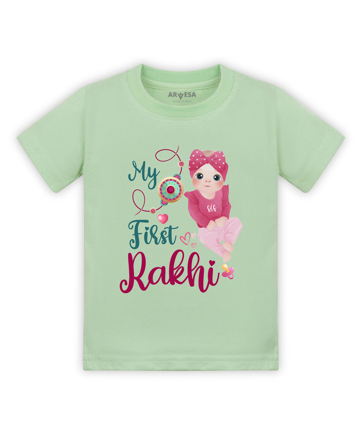 No | My First Rakhi - T-shirt