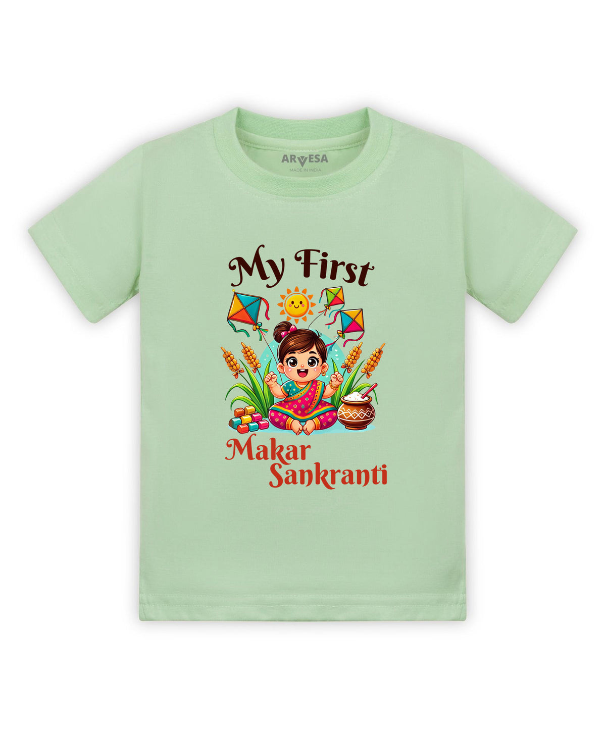 No | My First Makar sankranti - T-shirt