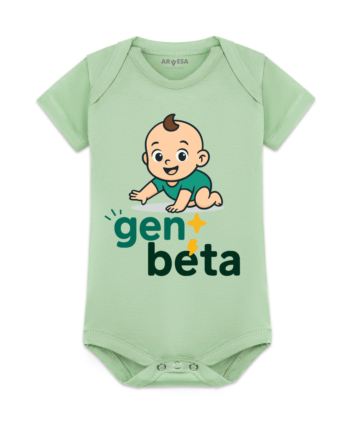 No | Gen Beta - Romper