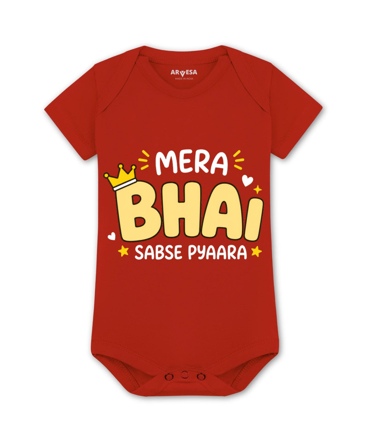 Mera Bhai Sabse Pyaara Brother - Romper