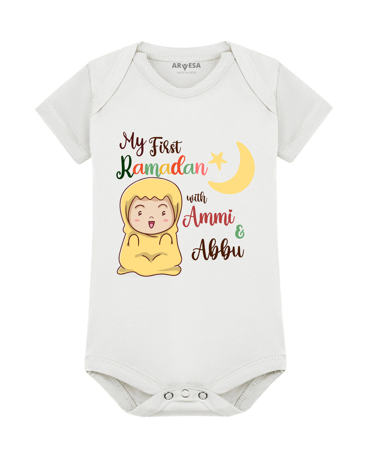 No | My First Ramadan - Romper