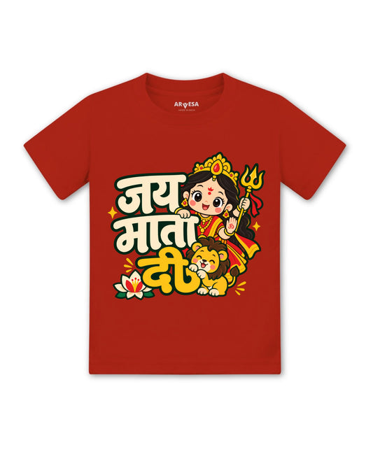 Jai Mata Di Navratri - T-shirt