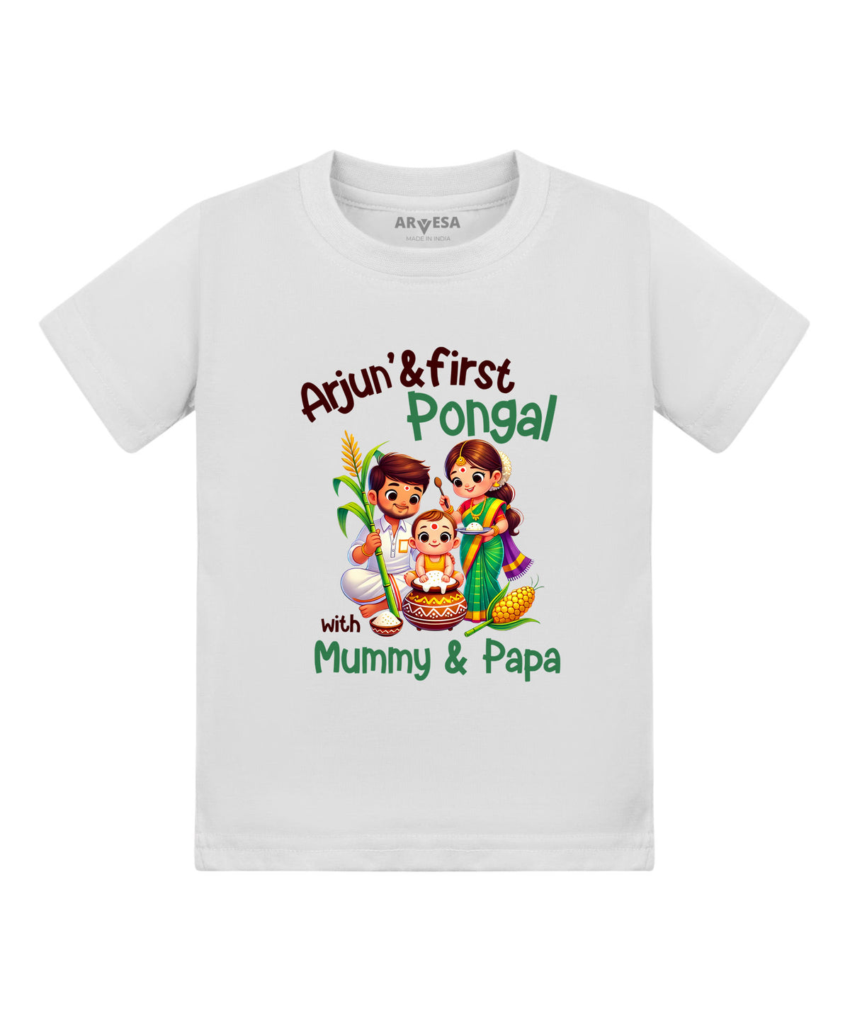 Yes | My First Pongal - T-shirt